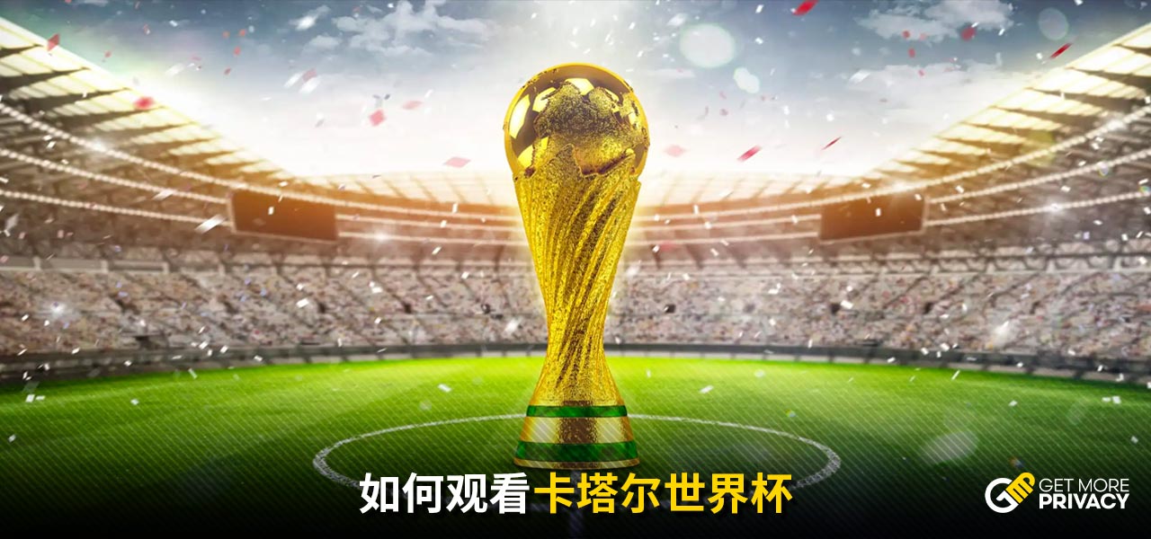 无疑是比赛