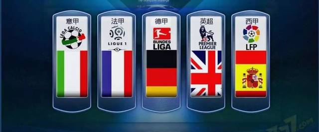 受到輿論壓 受到輿論壓