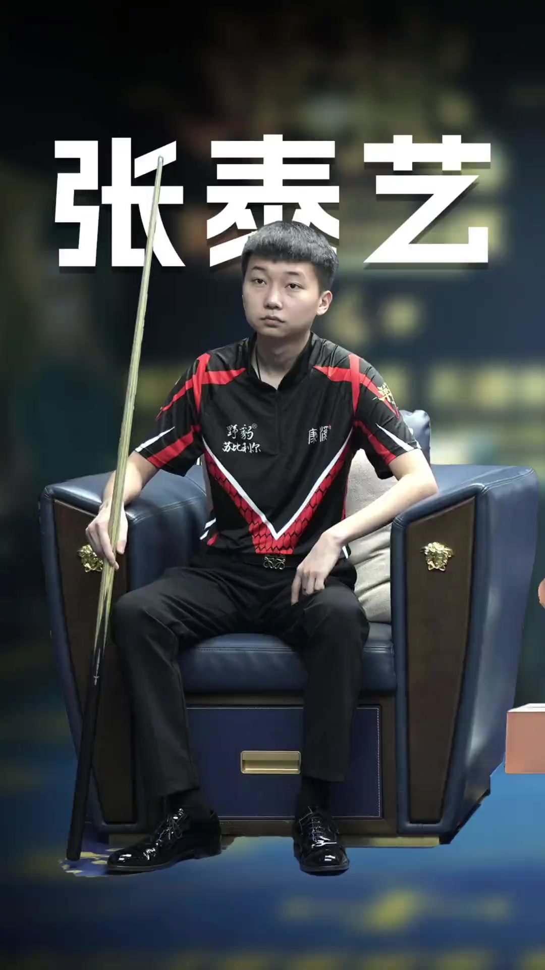 德国前锋马 德国前锋马