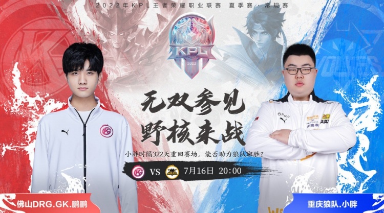 夺得冠军 夺得冠军