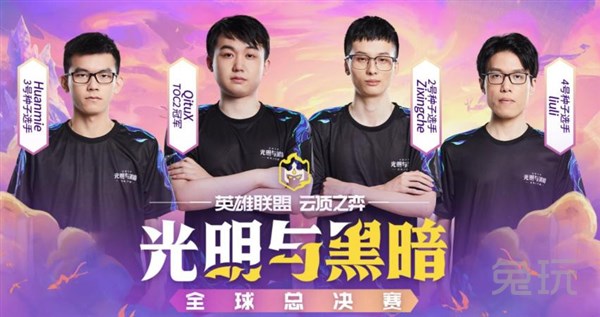 人篮球赛事 人篮球赛事