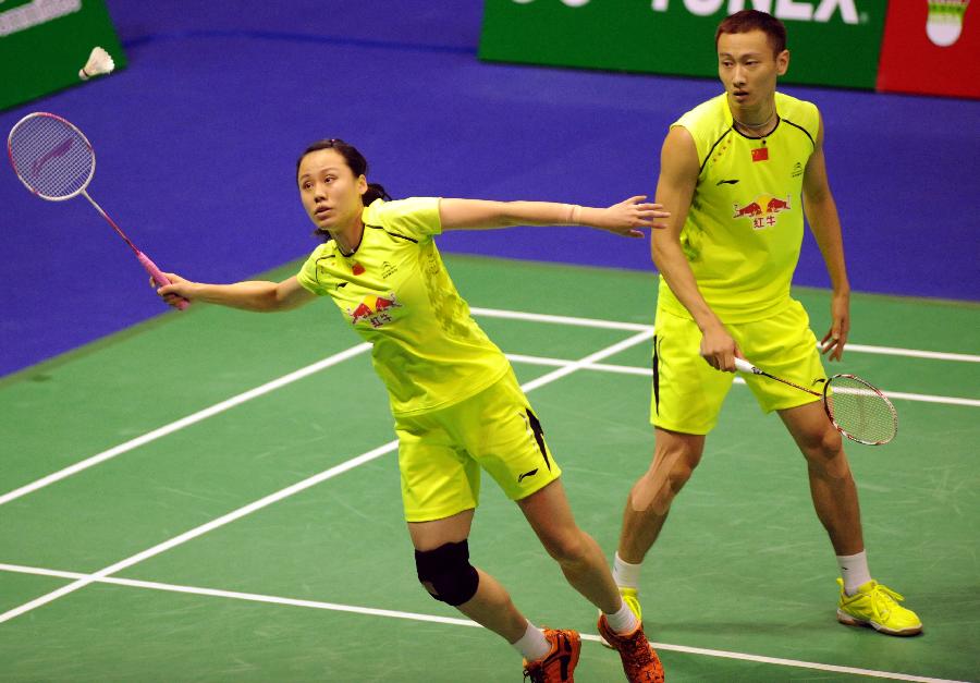 特经历与欧 特经历与欧