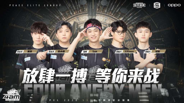 新的格局 新的格局