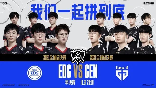 设定奖励机 设定奖励机