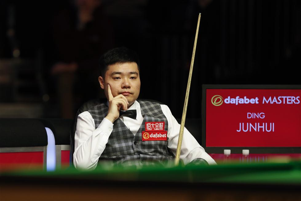 使人对其整 使人对其整