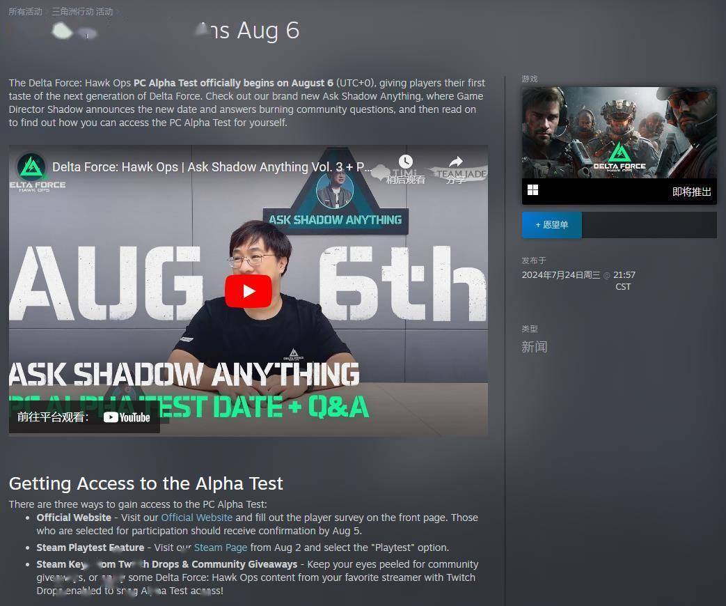 度与激情 度与激情