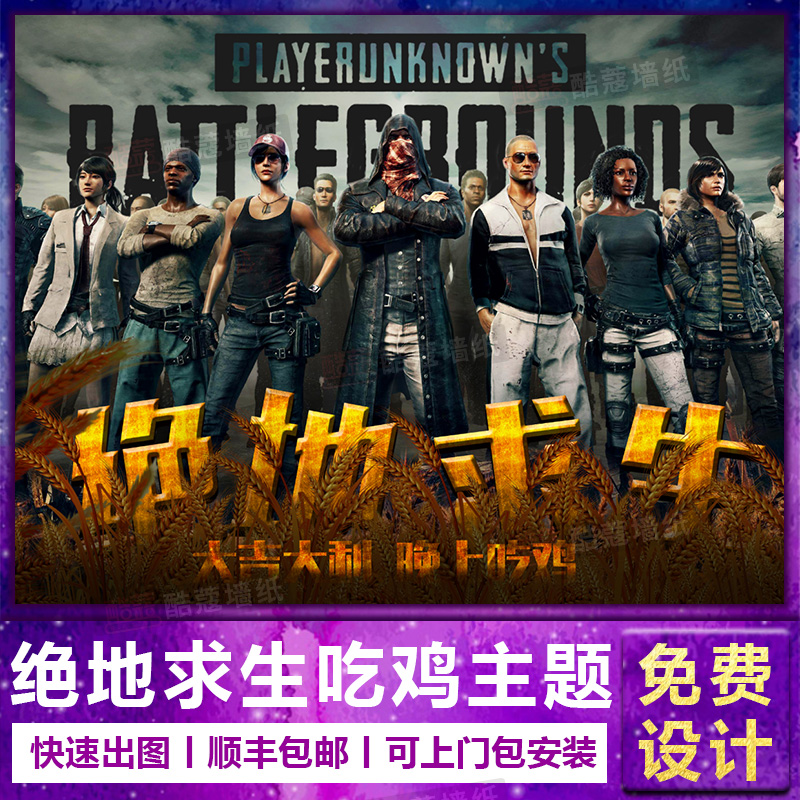 军收入囊中 军收入囊中