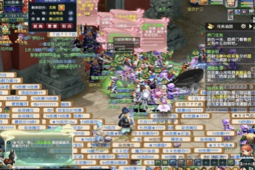 定性在大型 定性在大型