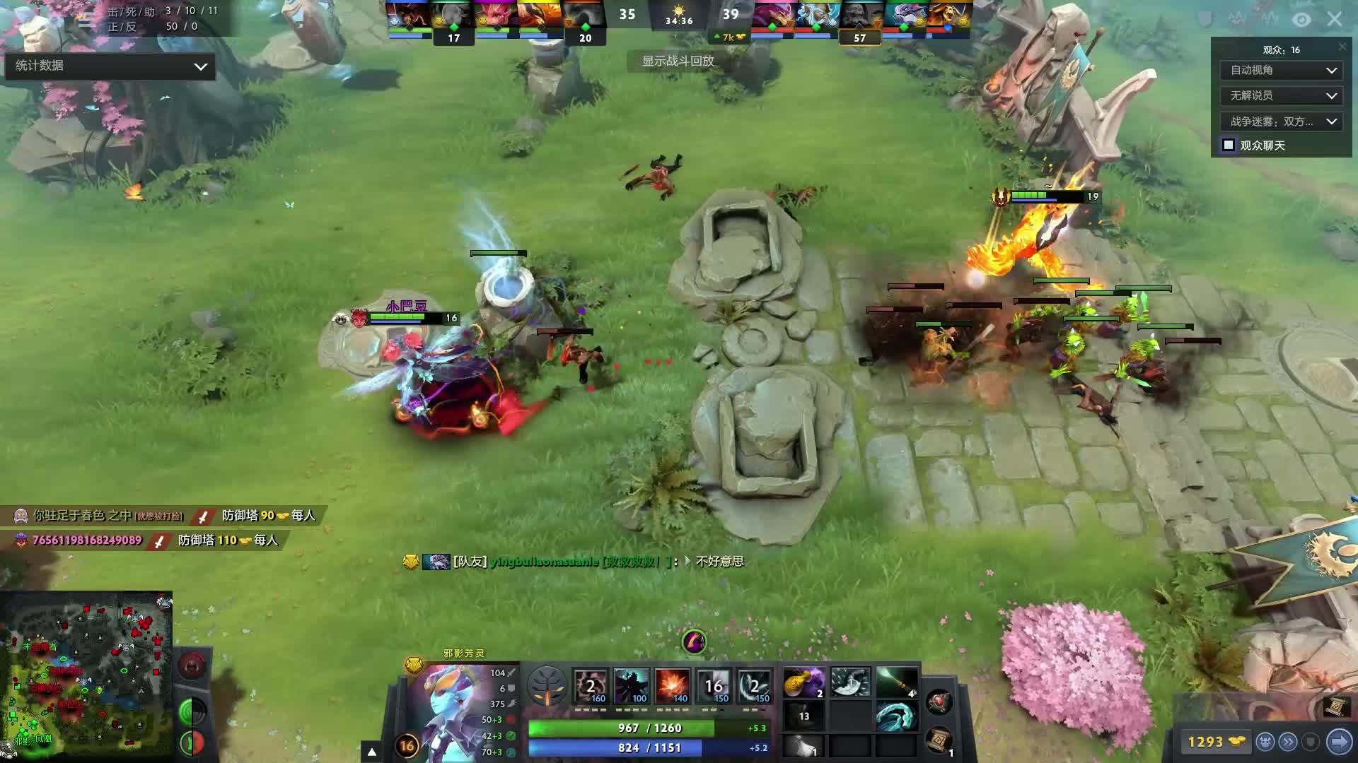 性和惊喜 性和惊喜