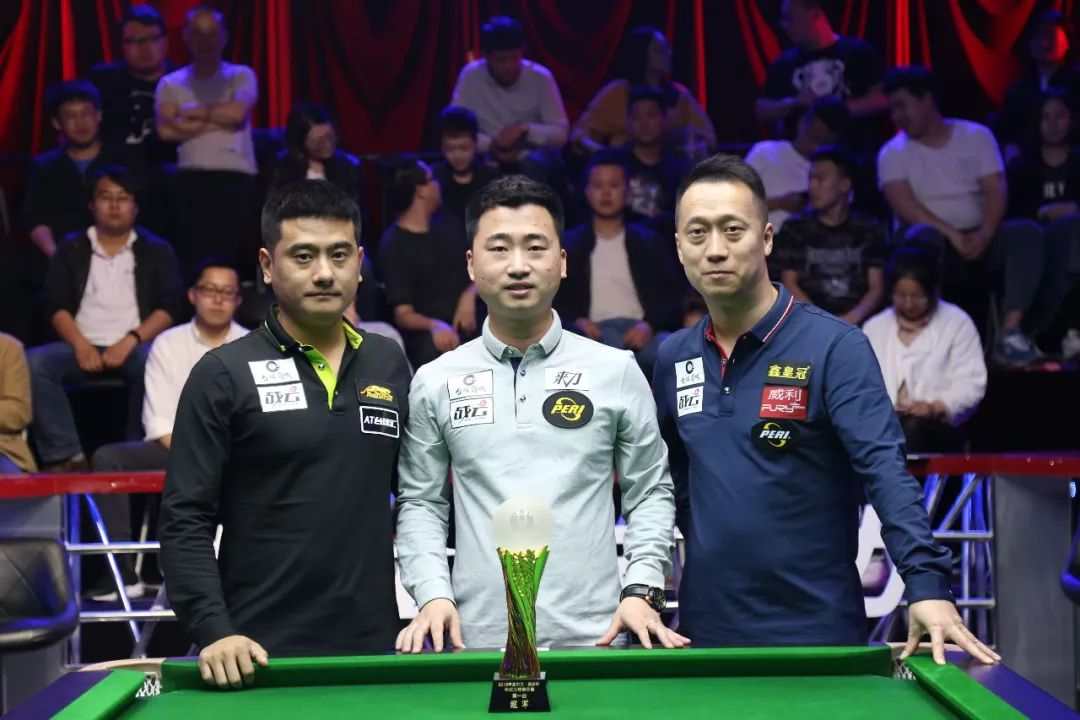 是比分上的 是比分上的