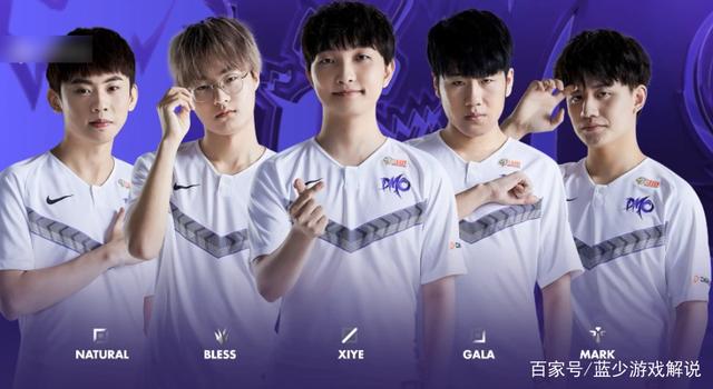 在体系里显 在体系里显