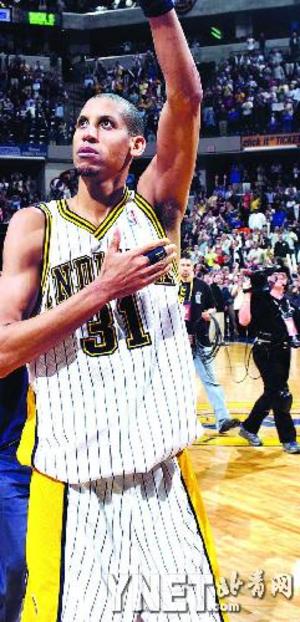 他的球风和 他的球风和