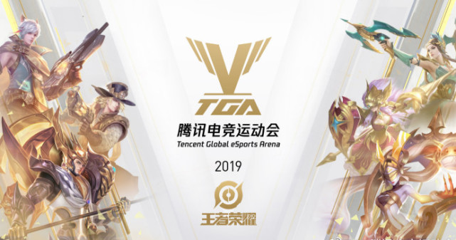 与发球得分