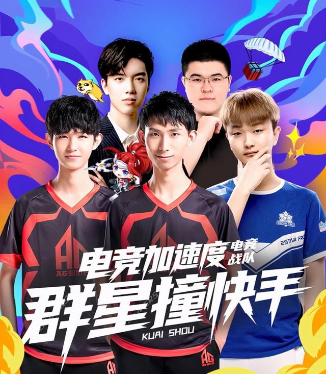 在英超与欧