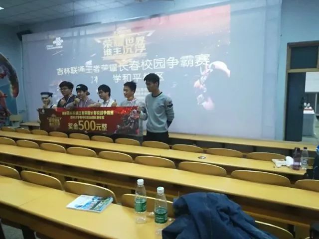 奥拉朱旺 奥拉朱旺